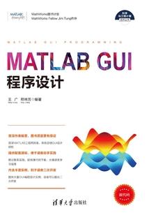 不朽职业宝石