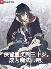 我的世界MWFA模组