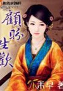 2022阴阳师过年