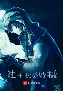 黑暗荒野2英雄大全解锁