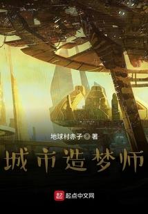 志翔职业学校