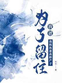 ps4 支持手柄