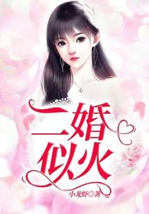 mc紫瞳皮肤