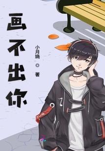 缘结神阴阳师出场