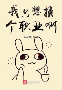 梦幻西游内丹划分
