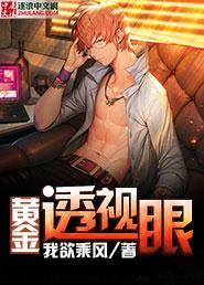 mod小蓝片