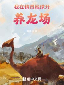 本色世界手游