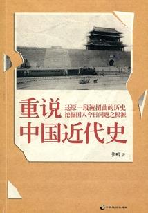 rpg单机手机游戏