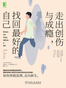 魔兽世界野猪人身高体重