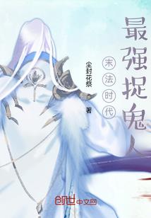绝地求生xkkk