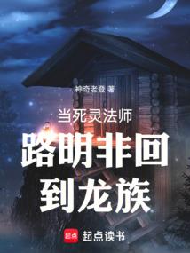 军事车辆手游官网