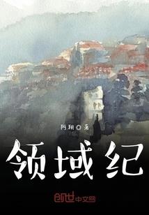 魔兽春节烟花活动不完成