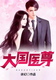 阴阳师放歌