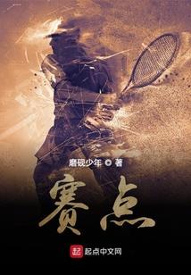 自制绝地求生3d地图