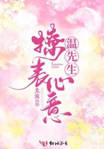 星露谷好看的肖像mod