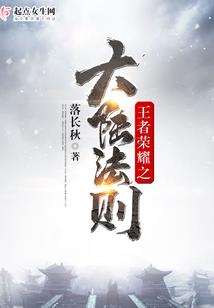 数字货币资产属性是什么