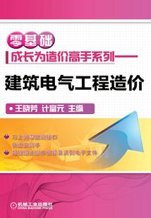 大话手游现实寻宝