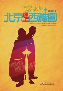 梦幻西游暴击兽大全图鉴