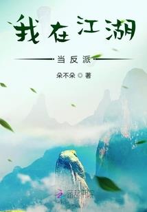 绝地求生家居