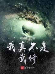 天刀骚骚骚骚骚狐狸