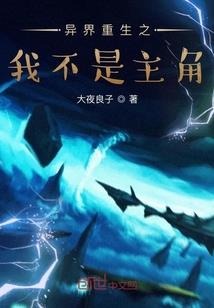 我的世界山芋的做法