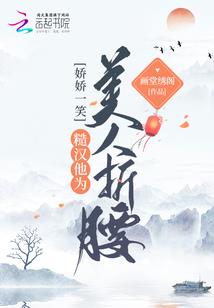 魔兽争霸事件