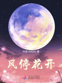 我的世界航天教程图片