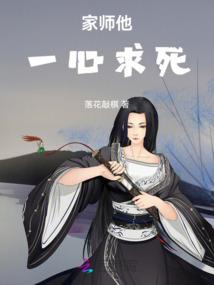 绝地求生刮伤