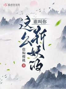 lol装备s4