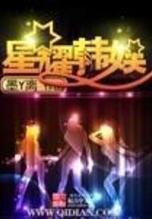 饥荒mod怎么没用