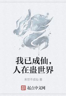 Dormitabis破解版