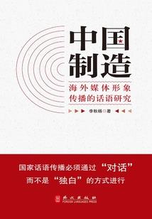 柒夜玩绝地求生
