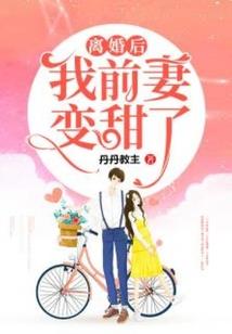 地下城堡2护甲装备