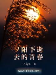 梦幻西游 大唐阵法