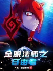 起凡真三国乱舞装备