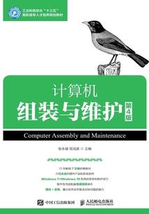新寻仙 职业豪华礼包