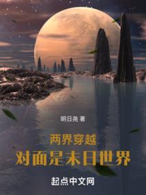 荒野乱斗英雄八卦图