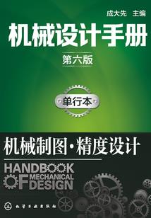 我的世界0.9.2
