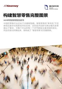 阴阳师组队的好处