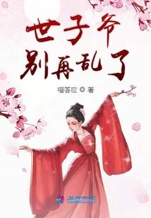 ps4游戏镜像