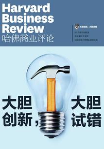 icac破解版