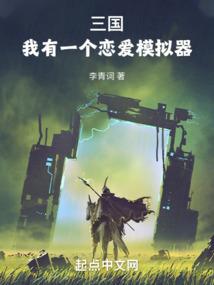 鲨鱼匕首我的世界