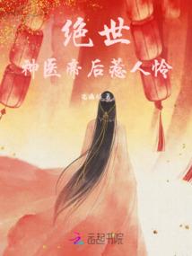 绝地求生怎么卡视角操作