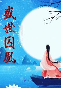 ps4备份 优盘