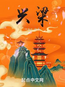 广东省皮肤病医院地铁