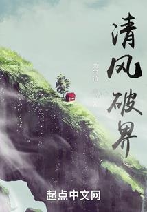 9月5日游攻略