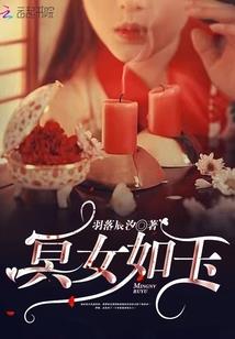 阴阳师九尾怎么搭配