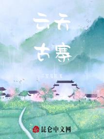 我的世界地狱冒险版本