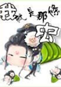 x4 9950玩lol