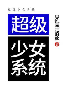 ps4 vr最新